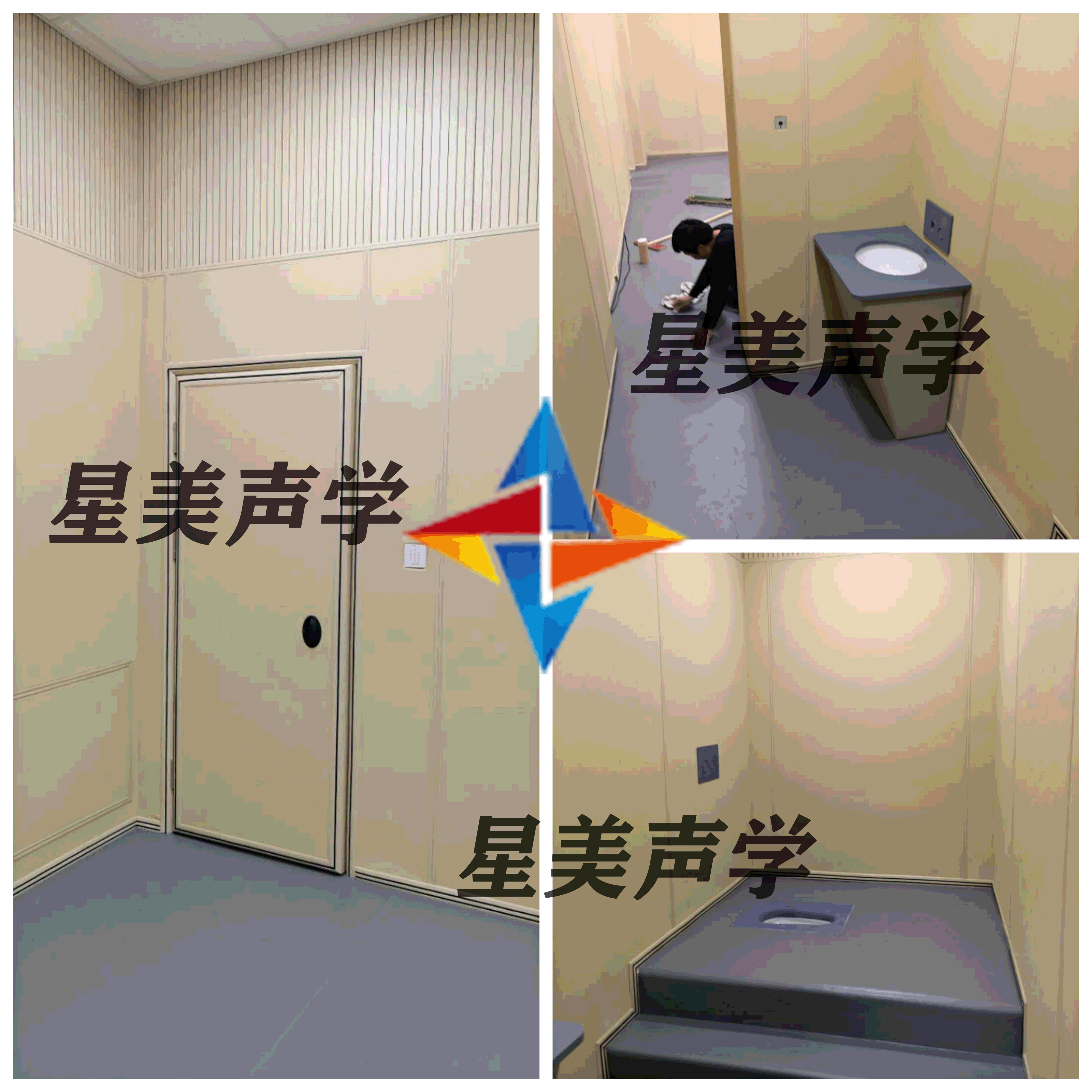 紀(jì)委談話室防撞軟包，紀(jì)檢委專用防撞材料防撞軟包詳細(xì)介紹