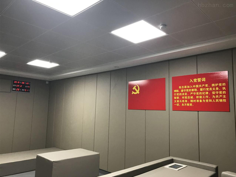 貴州銅陵市紀委談話室防撞軟包項目案例，談話室軟包批發(fā)