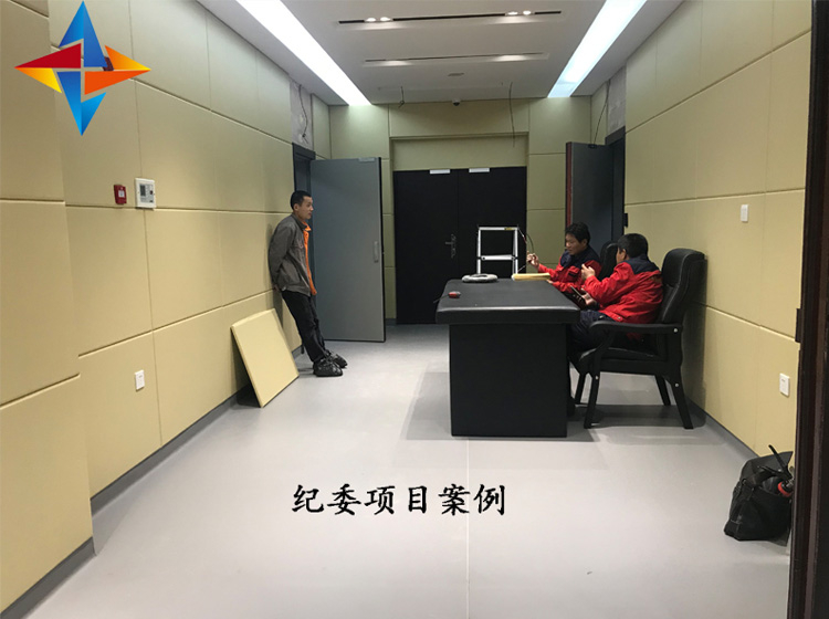 新疆某市紀(jì)委談話室防撞軟包項目案例，軟包廠家
