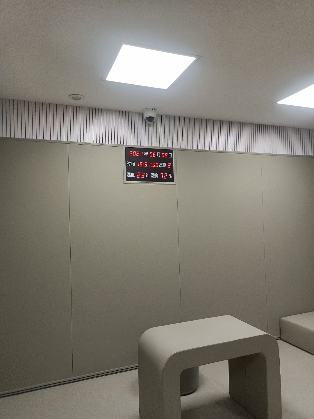 公安局、談話室或者審訊室防撞墻軟包，起到阻燃、環(huán)保、防撞