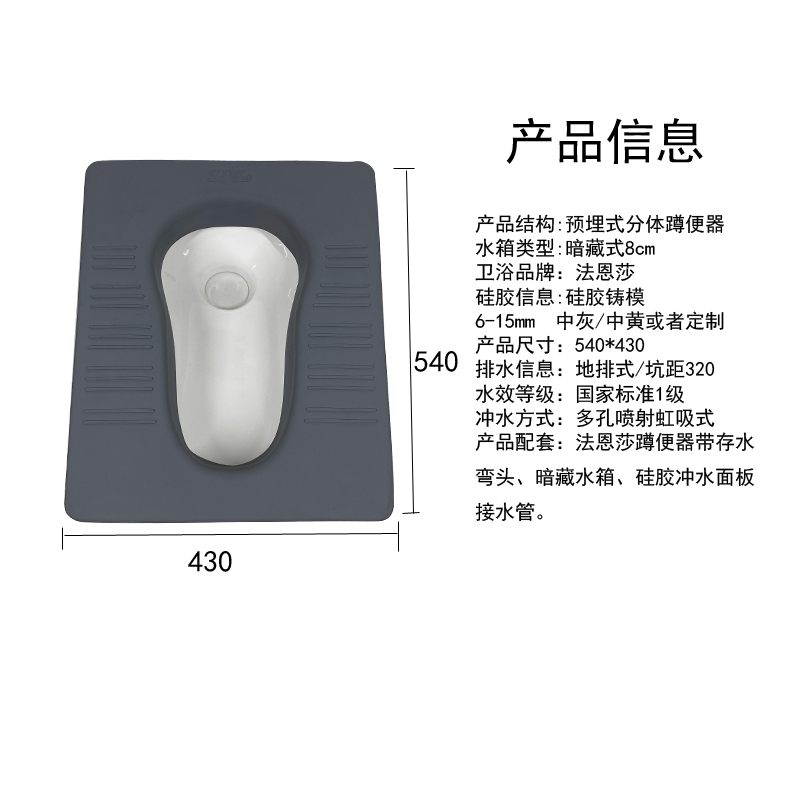 審訊室軟包，曉得不?。。?！