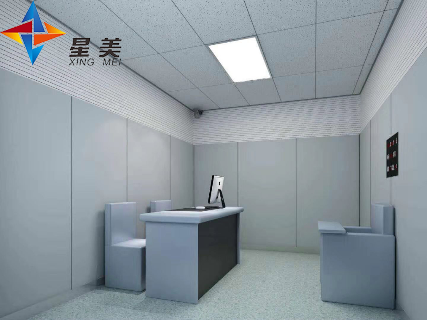 重慶市心理咨詢(xún)室防撞